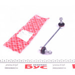 Тяга стабілізатора (переднього) (L) MB Vito (W638) 2.2CDI 96-03 