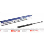 Амортизатор кришки багажника BMW 5 (E34) 88-95 