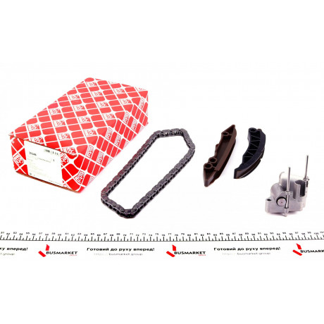 Комплект ланцюга ГРМ BMW 3 (E87/E46/E90)/5 (E60/E61)/X3 (E83/E70) 01-13 (M57N/2)
