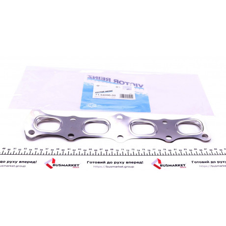 Прокладка колектора випускного Mitsubishi Lancer/Outlander 1.8/2.0/2.4i 06-