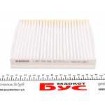 Фільтр салону Citroen Nemo 08- 