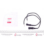 Датчик зносу гальмівних колодок (задніх) Ford Tourneo Custom/Transit Custom 12- (К-кт 2 шт.) L=488mm 