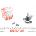 Опора кульова (передня/знизу) VW Sharan -10 