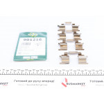 Планка супорта (переднього) прижимна (к-кт) MB A-class (W168) 97-04 (Lucas) 