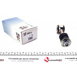 Тяга стабілізатора (переднього) Citroen Jumper/Fiat Ducato/Peugeot Boxer 94- (L=133mm) 