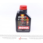 Олива 5W40 X-cess 8100 gen2 (1L) (VW 502 00/505 00/MB 229.5/LL-01/RN0710-0700/B71 2296) (109774) 