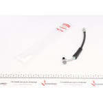 Шланг гальмівний (задній) Skoda Superb III/VW Passat/Golf VII 12- (L=234mm) M10x1/M10x1,5 