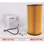 Фільтр масляний Opel Omega 2.5TD 94-03 