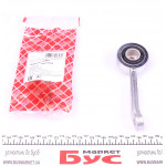 Тяга стабілізатора (переднього) (L) MB E-class (W211) 02- 