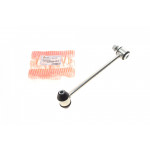 Тяга стабілізатора (заднього) (L) MB C-class (W204) 07-/E-class (W212)/GLK (X204) 09-16 (L=232mm) 