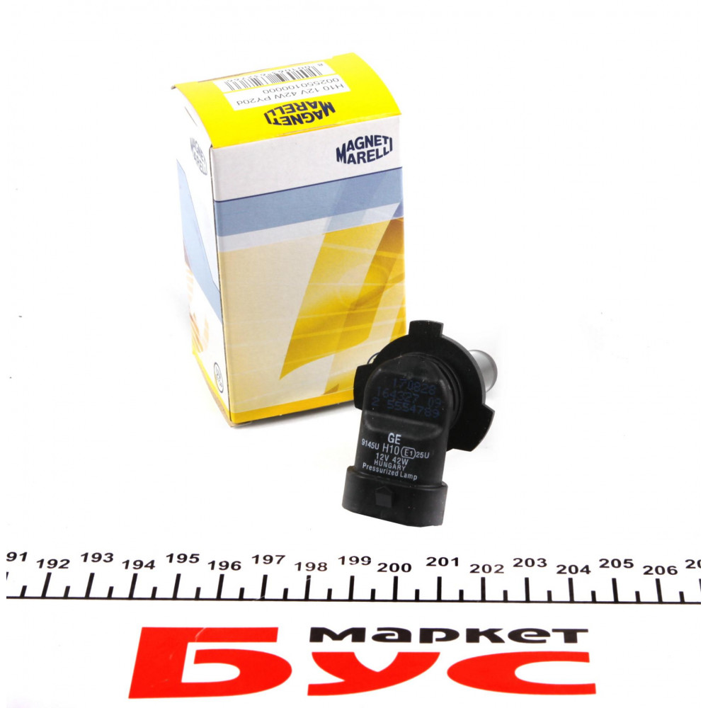 Автолампа H10 12V 42W PY20d Standard