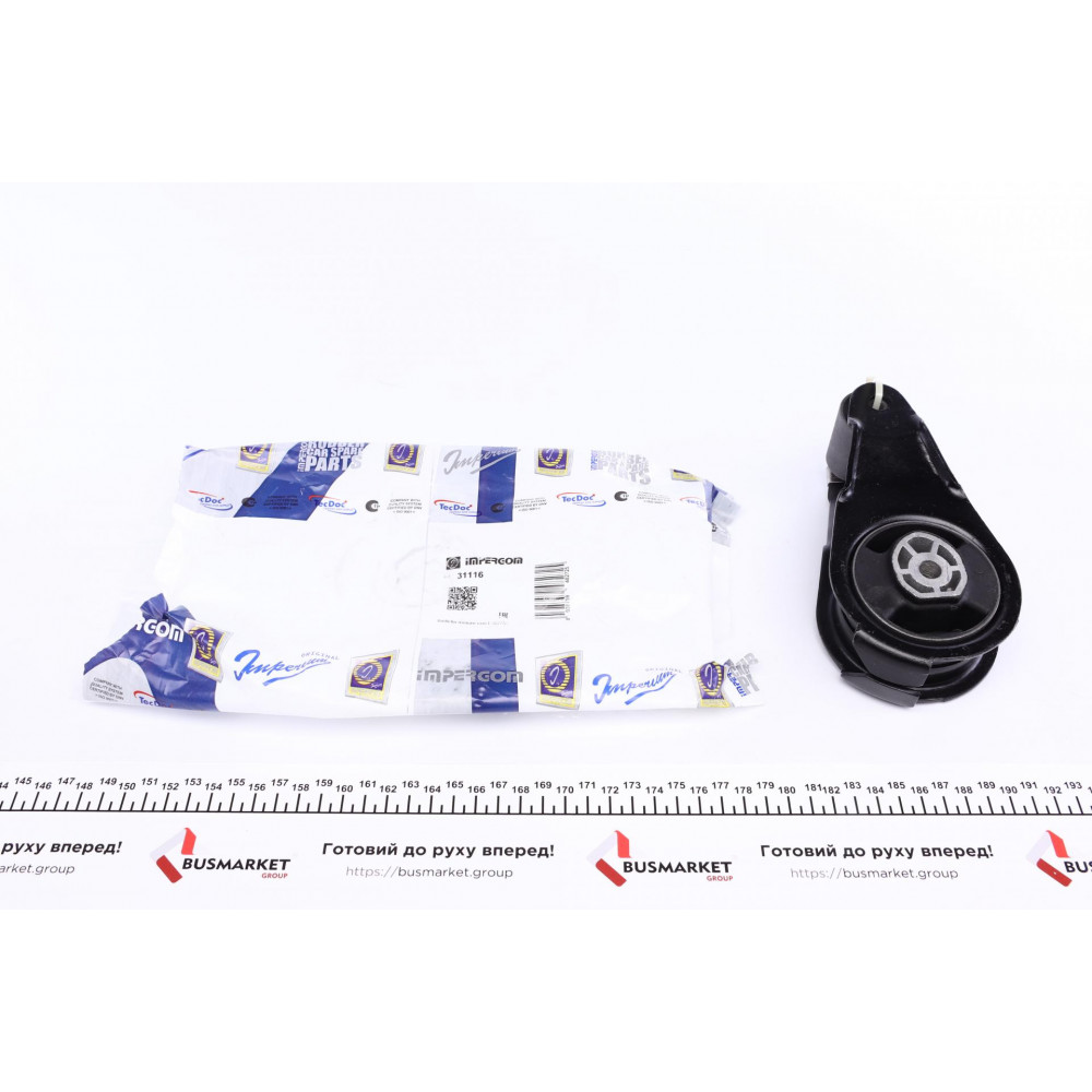 Подушка двигуна (задня) Citroen C4/Peugeot 308 1.8i/2.0i/2.0HDi 03-