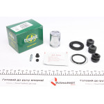 Ремкомплект супорта (заднього) Toyota Camry 86-06 (d=35mm) (+поршень) (Aisin) 