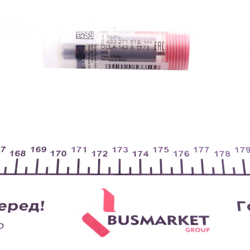 Розпилювач дизельного палива (DLLA142S1173)