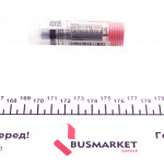 Розпилювач дизельного палива (DLLA142S1173) 