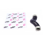 Патрубок інтеркулера VW T5 1.9TDI 03- (AXB) 