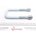 Стремянка Iveco Daily 06- (M16x1,5x62x160) 