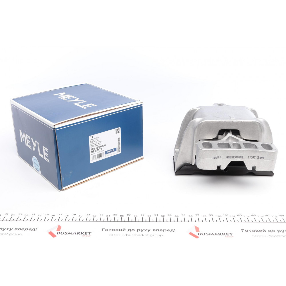 Подушка двигуна (передня) (L) Seat Leon/Skoda Octavia/VW Bora/Golf 1.6/1.9D 97-10