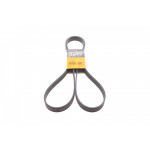 Ремінь генератора Honda Civic 1.8i 05-/ CR-V 2.0 07- 