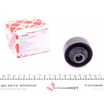 Сайлентблок важеля (переднього/знизу/ззаду) Mitsubishi Lancer VII 1.6-2.0 03- 