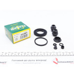 Ремкомплект супорта (заднього) Citroen C4/Peugeot 4008 12- (d=41mm) (Akebono) 