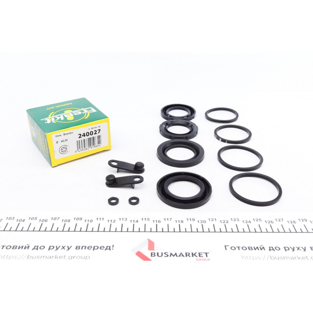 Ремкомплект супорта (переднього) MB E-class/M-class/Opel Astra 09- (d=40/44mm) (Brembo)