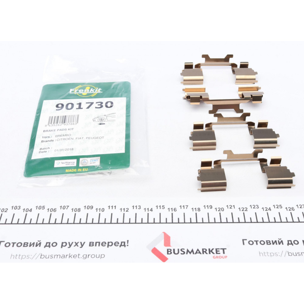 Планка супорта (переднього) прижимна (к-кт) Citroen Jumper/Fiat Ducato 06- (Brembo)