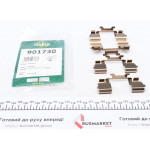 Планка супорта (переднього) прижимна (к-кт) Citroen Jumper/Fiat Ducato 06- (Brembo) 