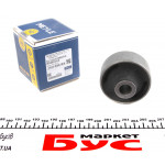 Сайлентблок важеля (переднього/ззаду) Mitsubishi Outlander 06-12/Lancer VIII 08- 