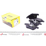 Колодки гальмівні (передні) Citroen C4 06- (Teves) Q+ 