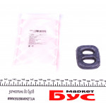 Гумка глушника MB/Opel 