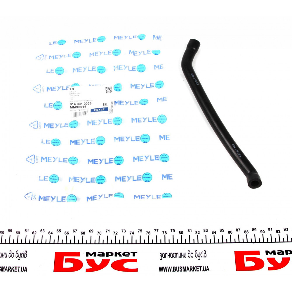 Патрубок вентиляції картера MB Vito (W639) 3.2 03-
