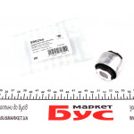 Сайлентблок важеля (заднього) Citroen C5/C6/Peugeot 407 04- 