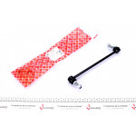 Тяга стабілізатора (переднього) (L) Nissan Qashqai/X-Trail/Renault Koleos 08- 