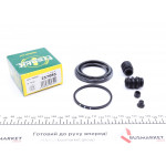 Ремкомплект супорта (переднього) Peugeot 308 13- (d=57mm) (Mando) 