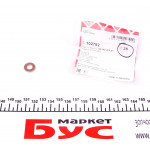 Шайба під форсунку Citroen Berlingo 1.6HDI/Renault Master 2.3dCi 10- (7.7x15x2) 