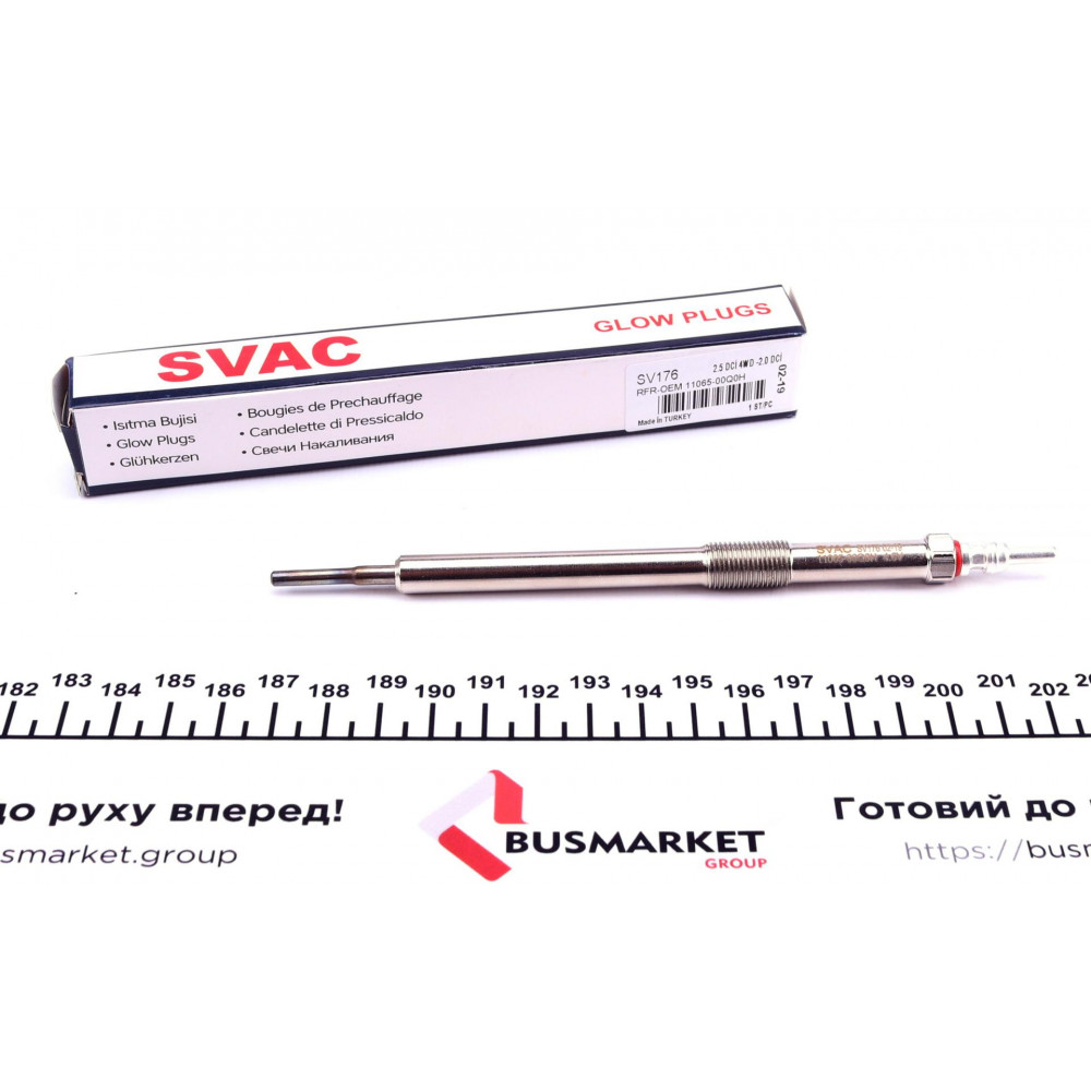 Свічка розжарювання MB Vito (W447) OM651 14-/Renault Master 2.3dCi 11-/Trafic 1.6dCi 14-