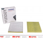 Фільтр салону BMW 5/7 10- (вугільний) 