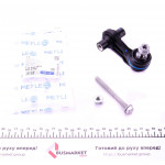 Тяга стабілізатора (заднього) Audi A3/TT/Skoda Octavia/SuperB/VW Golf/Passat/Touran 12- 