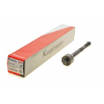 Тяга рульова Audi A4/A5/A8/Q5/TT 07-18 (L=242mm) 