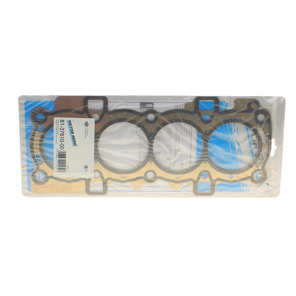 Прокладка ГБЦ Ford Focus/Volvo C30/S40/V50 04-12 (0.32mm)