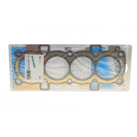 Прокладка ГБЦ Ford Focus/Volvo C30/S40/V50 04-12 (0.32mm)