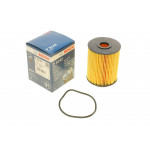 Фільтр оливи Audi A6/A8/VW Passat/T4/T5 2.8-4.2 VR6 