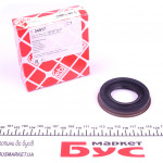 Сальник хвостовика MB C-class (W202/W203/W204)/ E-class (W124/W210/W211) 