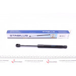 Амортизатор капоту BMW 5 (F10) 09- 