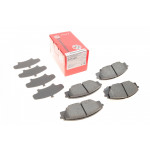 Колодки гальмівні (передні) Honda Civic VII/VIII 99- 