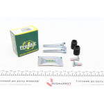 Направляюча супорта (заднього/к-кт) BMW 5 (F10/F11) 10- (Lucas) 