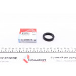 Сальник рейки рульової (28x38x7) 