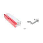 Наконечник тяги рульової (R) Renault Kadjar/Nissan Qashqai 13- 