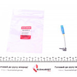 Датчик зносу гальмівних колодок (передніх) MB S-class (V222/W222/X222/C217) 12- 